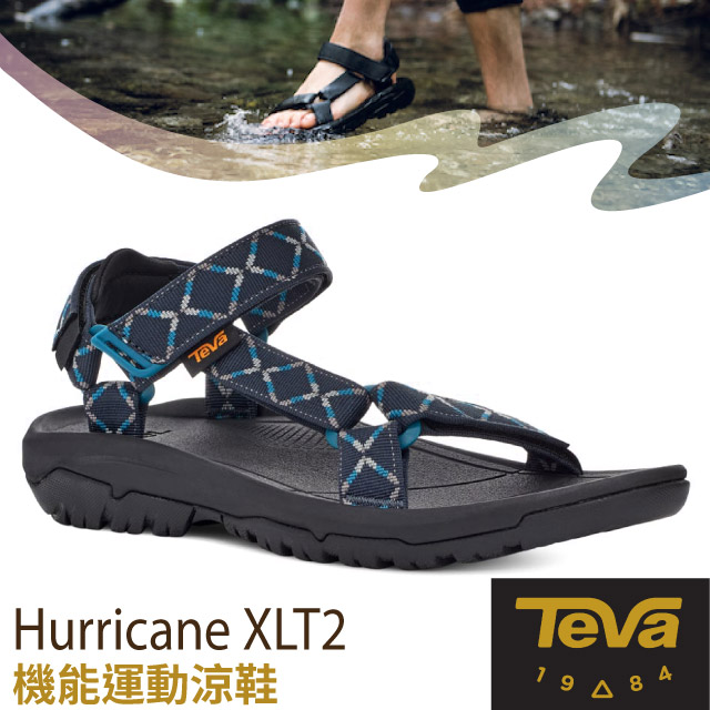 【美國 TEVA】抗菌 男 Hurricane XLT2 可調式 耐磨運動織帶涼鞋/1019234 DTEC 鑽石日蝕色✿30E010